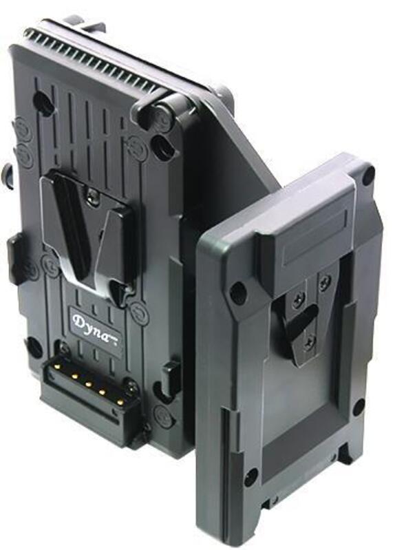 Dynacore D-TS V-Mount Hot Swap Plate